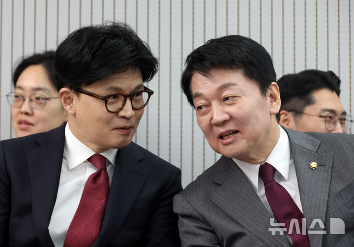 [서울=뉴시스] 고승민 기자 = 안철수 국민의힘 의원은 한동훈 전 국민의힘 대표가 출마하는 부산 북구갑 무공천 주장에 대해 비판했다. 2025.04.29. kkssmm99@newsis.com