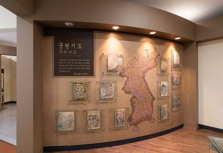 국립지도박물관 내부. *재판매 및 DB 금지