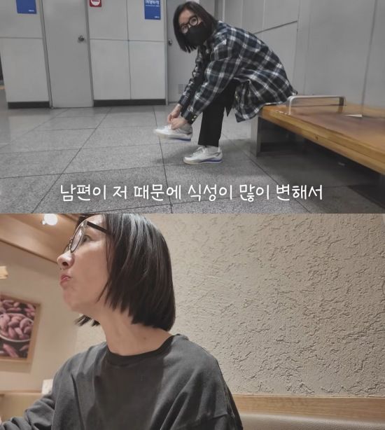 [서울=뉴시스] 오연수. (사진=유튜브 채널 '오연수' 캡처) 2025.04.30. photo@newsis.com&nbsp; *재판매 및 DB 금지