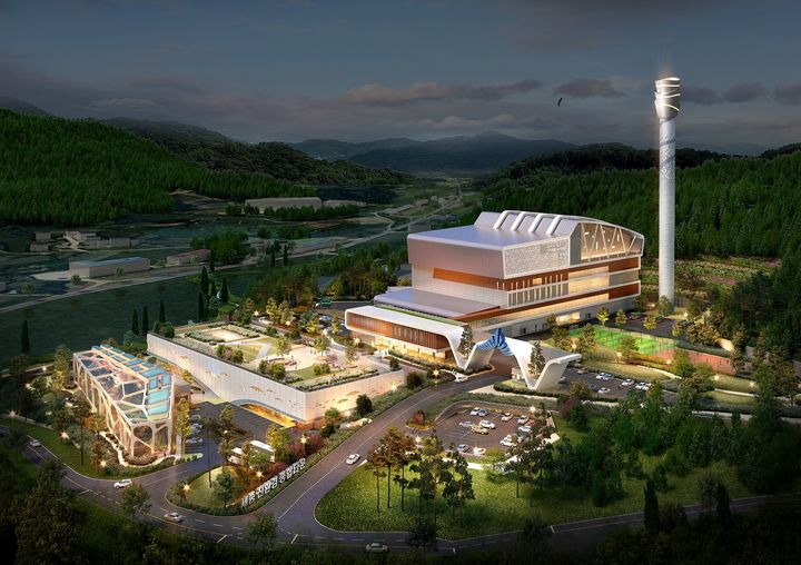 [세종=뉴시스] 친환경종합타운 조성사업 조감도.(사진=세종시 제공).2025.04.30.photo@newsis.com *재판매 및 DB 금지