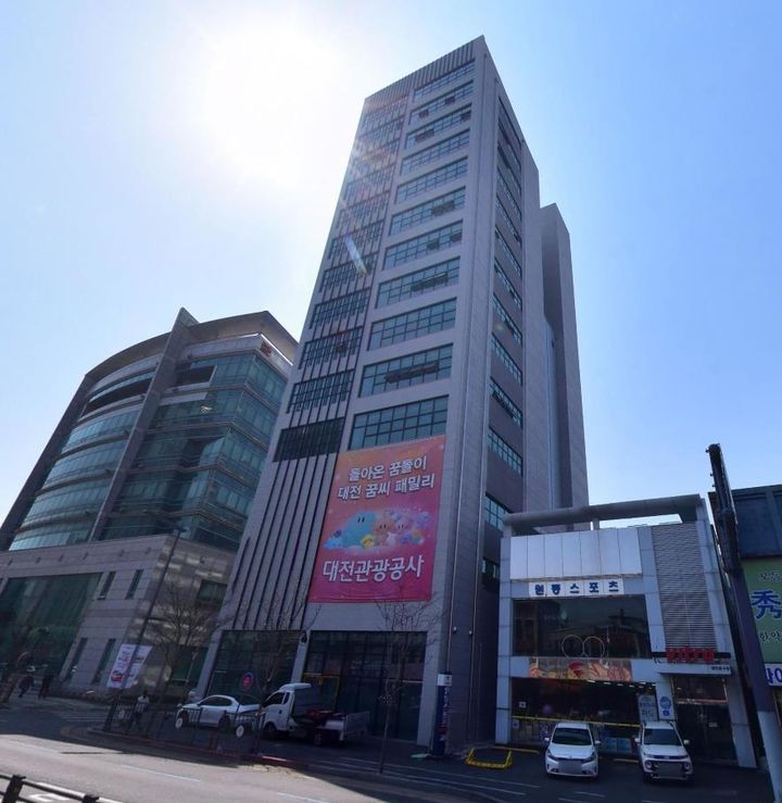 [대전=뉴시스]대전관광공사 신사옥. 2025. 04. 30 photo@newsis.com *재판매 및 DB 금지