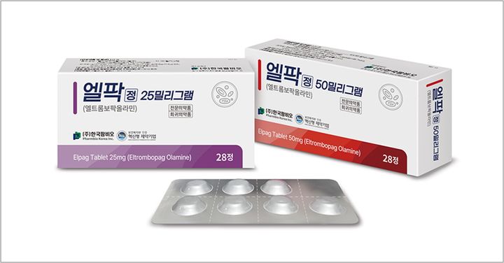 [서울=뉴시스] 한국팜비오 면역성 혈소판감소증 치료제 ‘엘팍정’ (사진=한국팜비오 제공) 2025.04.30. photo@newsis.com *재판매 및 DB 금지