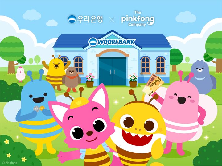 [서울=뉴시스] 핑크퐁, 우리은행과 '핑크퐁 화폐송' 공개 (사진=더핑크퐁컴퍼니 제공) 2025.05.01. photo@newsis.com *재판매 및 DB 금지