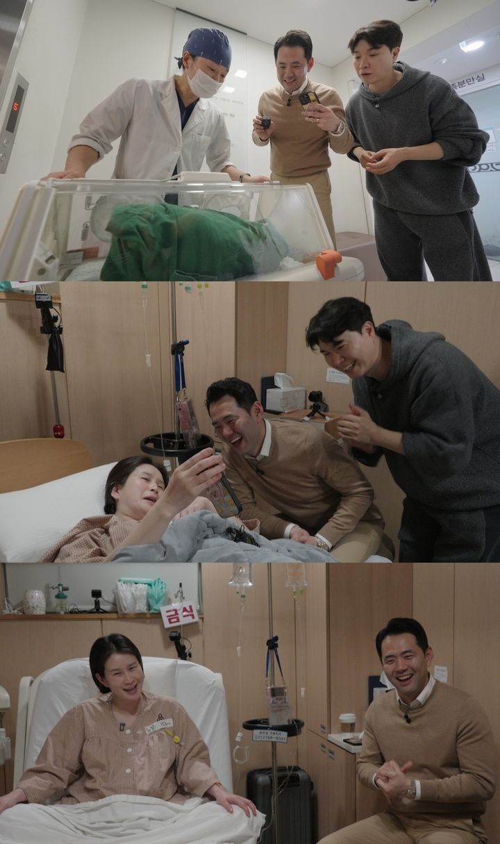 [서울=뉴시스] TV조선 '우리 아기가 태어났어요'가 9일 오후 10시 첫방송된다. (사진=TV조선 '우리 아기가 태어났어요' 제공) 2025.04.29. photo@newsis.com *재판매 및 DB 금지