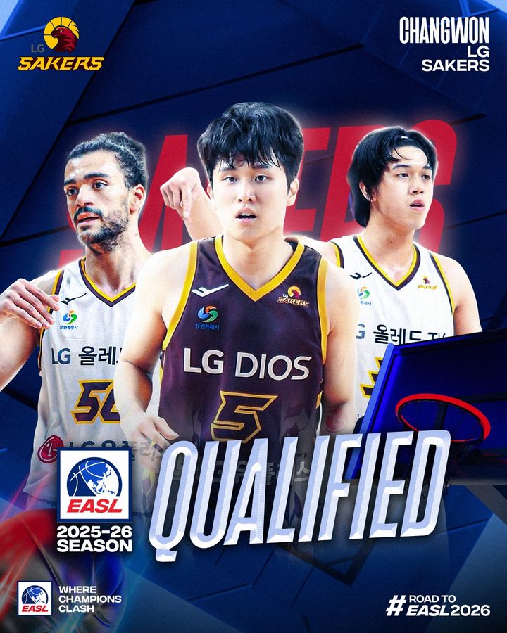 [서울=뉴시스] 프로농구 창원 LG, 2025~2026시즌 동아시아슈퍼리그(EASL) 진출권 획득. (사진=EASL 제공) *재판매 및 DB 금지
