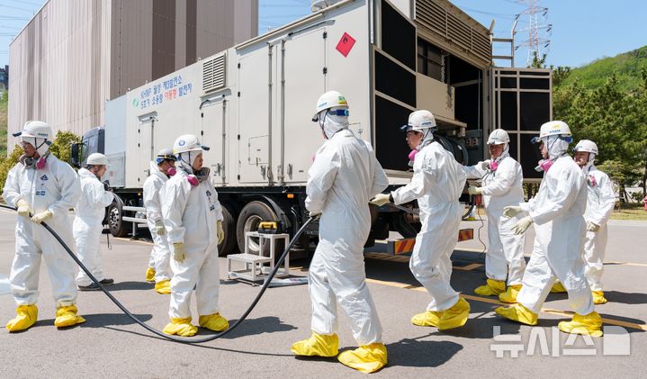 월성원자력본부, 이동형 발전차 방사능 방재 훈련 