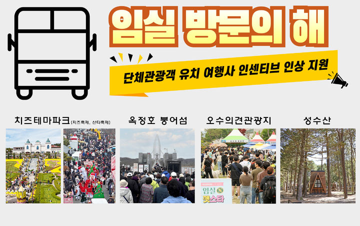  *재판매 및 DB 금지