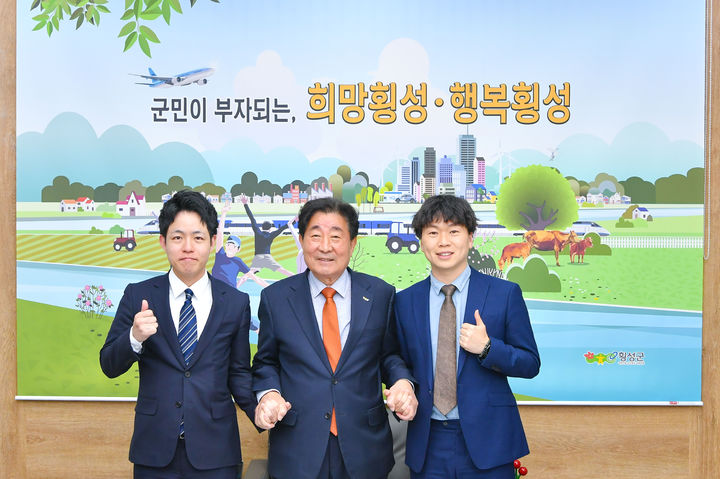 일본 야즈정·중국 린하이시 공무원, 횡성서 연수 시작 (좌)일본, (우)중국. *재판매 및 DB 금지