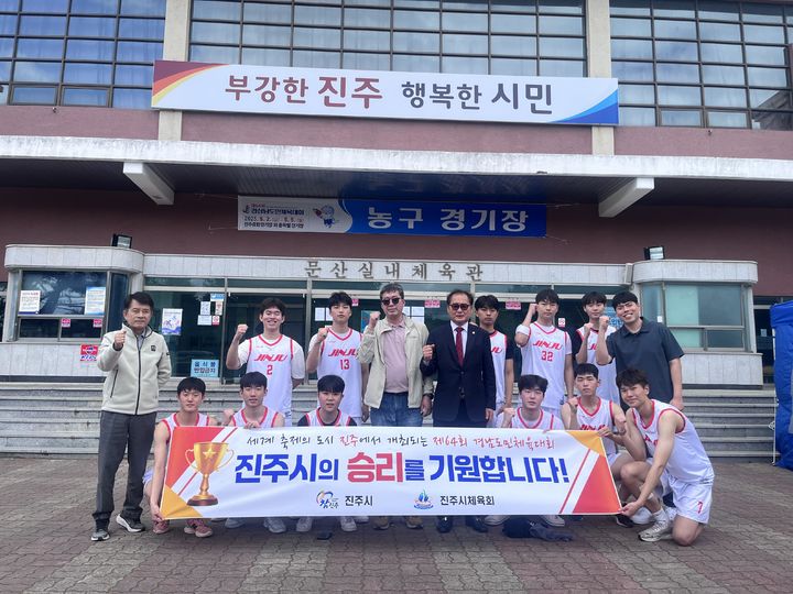 [진주=뉴시스]진주시체육회, 경남도민체전 선수단 840명 출전(사진=진주시체육회 제공).2025.04.30.photo@newsis.com *재판매 및 DB 금지