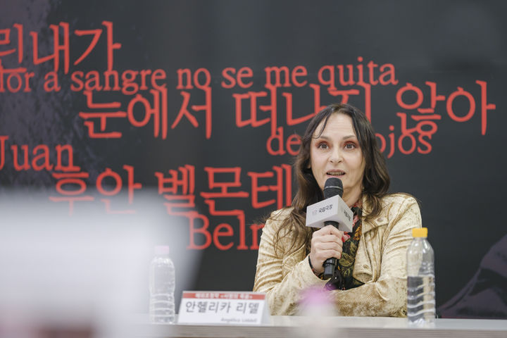 안헬리카 리델이 30일 국립극장에 열린 기자간담회에 참석했다. (사진=국립극장 제공) *재판매 및 DB 금지