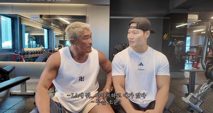 [서울=뉴시스] 추성훈(왼쪽), 김종국. (사진=유튜브 채널 '추성훈 ChooSungHoon' 캡처) 2025.04.30. photo@newsis.com *재판매 및 DB 금지