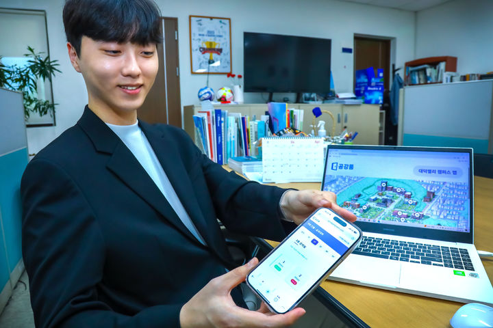 [대전=뉴시스] 한남대 정보통신공학과 김선호씨.(사진=한남대 제공) *재판매 및 DB 금지