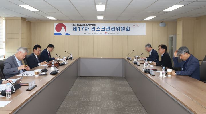 [서울=뉴시스] 기계설비건설공제조합(CI GUARANTEE)은 30일 기계설비건설회관에서 제17차 리스크관리위원회를 개최했다고 밝혔다. (사진=CI GUARANTEE 제공) 2025.04.30. photo@newsis.com *재판매 및 DB 금지