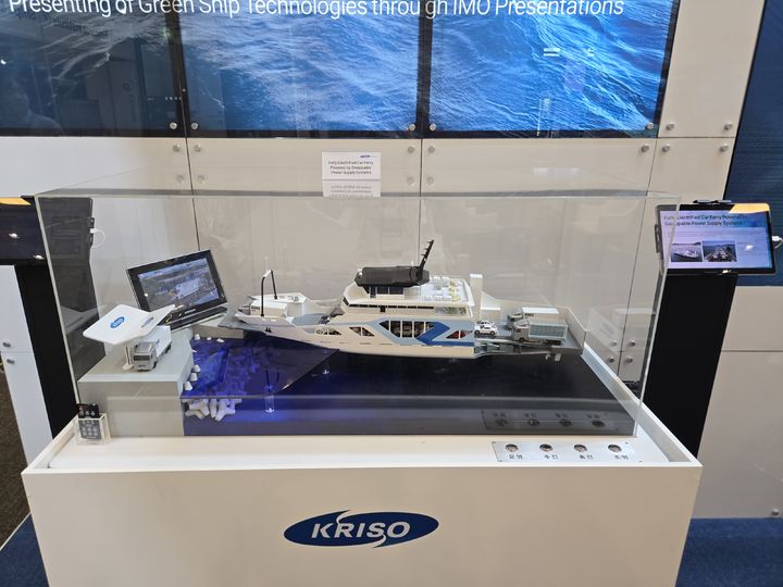 OOC 특별전시장에 마련된 선박해양플랜트연구소(KRISO) 부스 *재판매 및 DB 금지