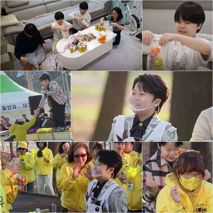 [서울=뉴시스] KBS 2TV 예능물 '슈퍼맨이 돌아왔다'가 30일 오후 8시 30분 방송된다. (사진=KBS 2TV '슈퍼맨이 돌아왔다' 제공) 2025.04.30. photo@newsis.com *재판매 및 DB 금지