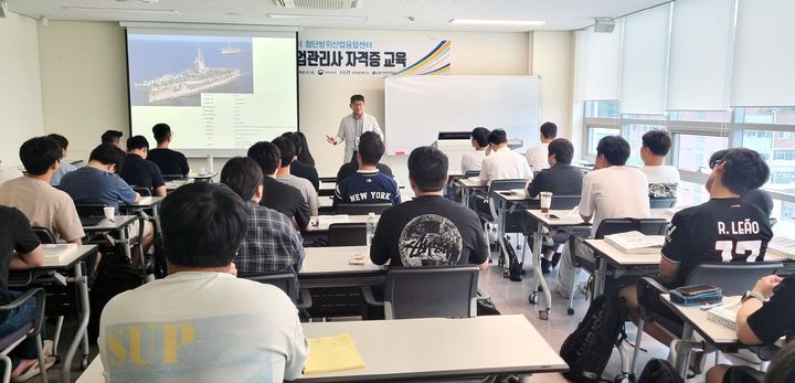 [구미=뉴시스] 국방사업관리사 자격증 교육. (사진=금오공대 제공) 2025.04.30 photo@newsis.com *재판매 및 DB 금지