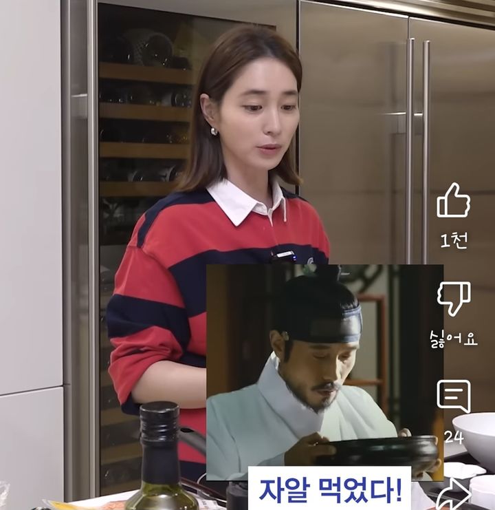 [서울=뉴시스] 이민정. (사진=유튜브 채널 '이민정 MJ' 캡처) 2025.04.30. photo@newsis.com *재판매 및 DB 금지