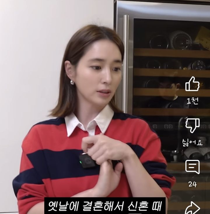 [서울=뉴시스] 이민정. (사진=유튜브 채널 '이민정 MJ' 캡처) 2025.04.30. photo@newsis.com *재판매 및 DB 금지