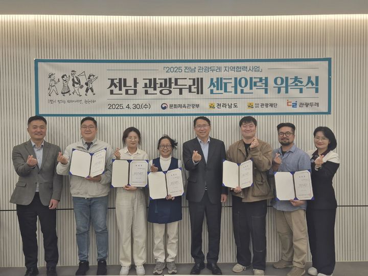  *재판매 및 DB 금지