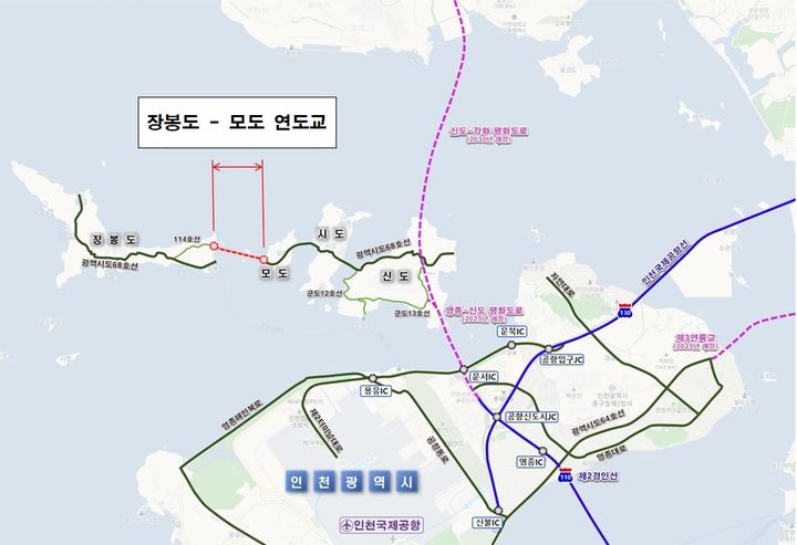 [인천=뉴시스] '장봉도-모도 연도교' 계획도. (사진=옹진군 제공) 2025.04.30. photo@newsis.com *재판매 및 DB 금지