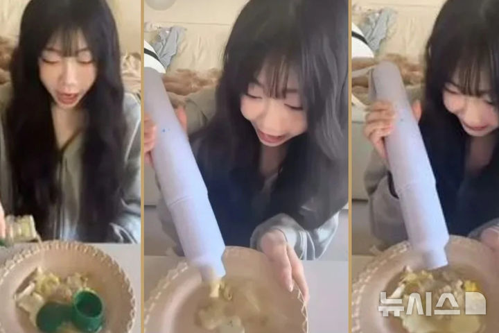 [서울=뉴시스](사진=SCMP)