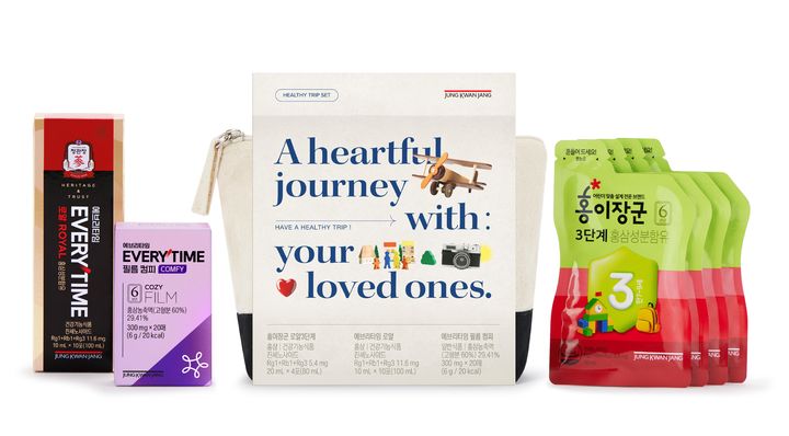 KGC인삼공사, 황금연휴 맞춤 '정관장 헬시트립세트' 출시 