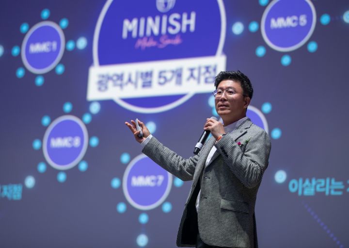 [서울=뉴시스] 미니쉬테크놀로지는 "자연치아를 오래 사용할 수 있는 치아 건강 생태계를 구축 더 나은 삶을 누릴 수 있는 세상을 만든다"는 비전을 제시했다고 30일 밝혔다. (사진=미니쉬테크놀로지 제공) 2025.04.30. photo@newsis.com *재판매 및 DB 금지