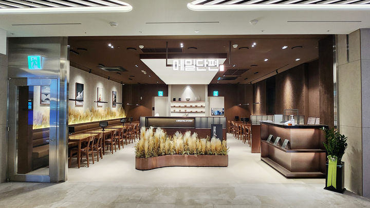 교촌에프앤비 '메밀단편' 2호점.(사진=교촌에프앤비 제공) *재판매 및 DB 금지