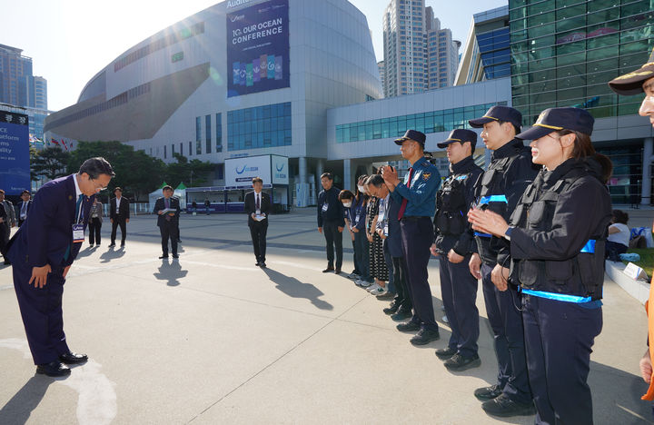 [서울=뉴시스] (사진=해양수산부 제공) 2025.04.30. photo@newsis.com *재판매 및 DB 금지