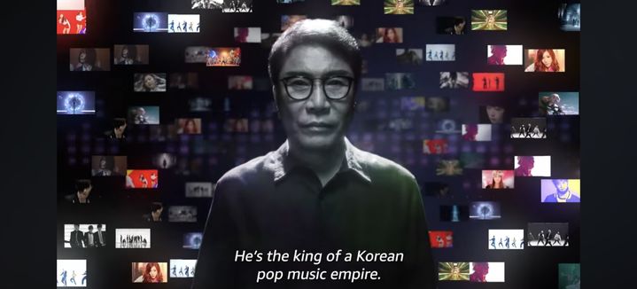[서울=뉴시스] '이수만 : K팝의 제왕'. (사진 = 유튜브 채널 '아마존 프라임' 제공) 2025.04.30. photo@newsis.com. *재판매 및 DB 금지