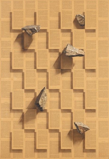 고영훈, 스톤북, 1985, å 낱장에 아크릴릭 물감, 142x98cm *재판매 및 DB 금지