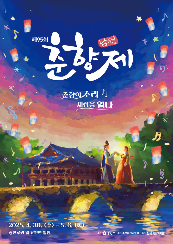 *재판매 및 DB 금지