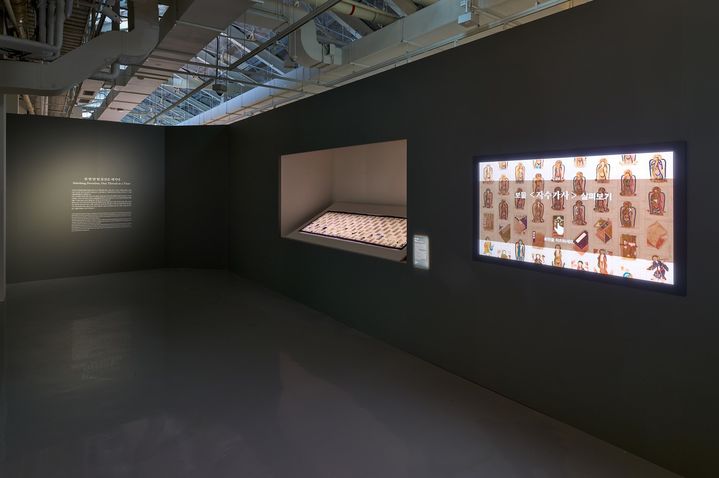 '실로 새겨 부처에 이르다' 전시 *재판매 및 DB 금지