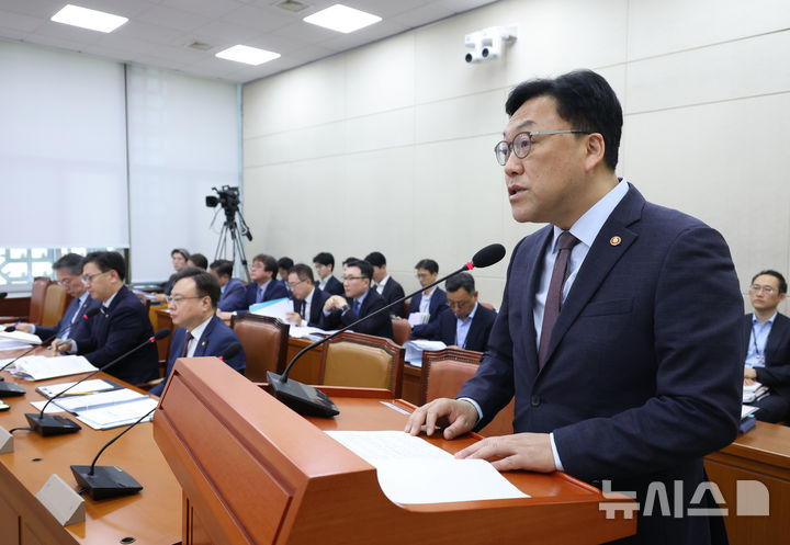 김병환 "가상자산 ETF 대선 공약들, 당국과 방향 같지만 속도 차이"