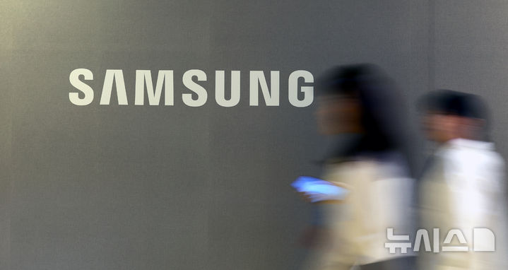 삼성전자, 22조원 규모 반도체 위탁생산 계약…장 초반 3%↑[핫스탁]