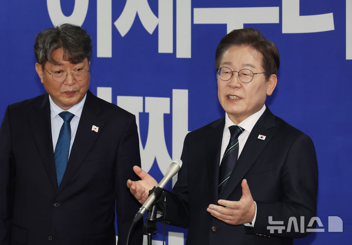 대법 선고 D-1, 불붙은 '이재명 테마주'…상지건설 상한가(종합)