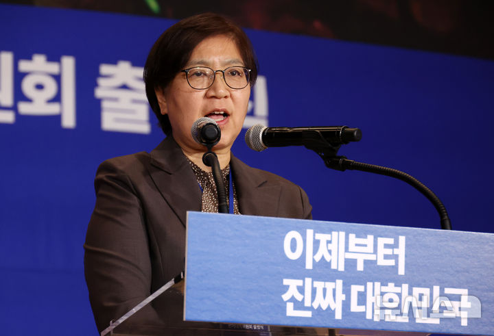 [서울=뉴시스] 조성우 기자 = 정은경 보건복지부 장관 후보자. 2025.04.30. xconfind@newsis.com