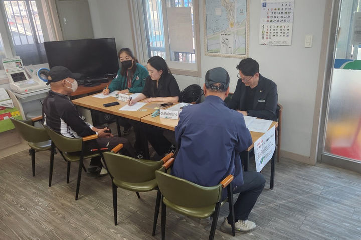 [대구=뉴시스] 대구 북구는 함지산 산불로 피해를 입은 주민 대상으로 종합지원창구를 운영 중이다. (사진=대구 북구 제공) 2025.05.01. photo@newsis.com *재판매 및 DB 금지