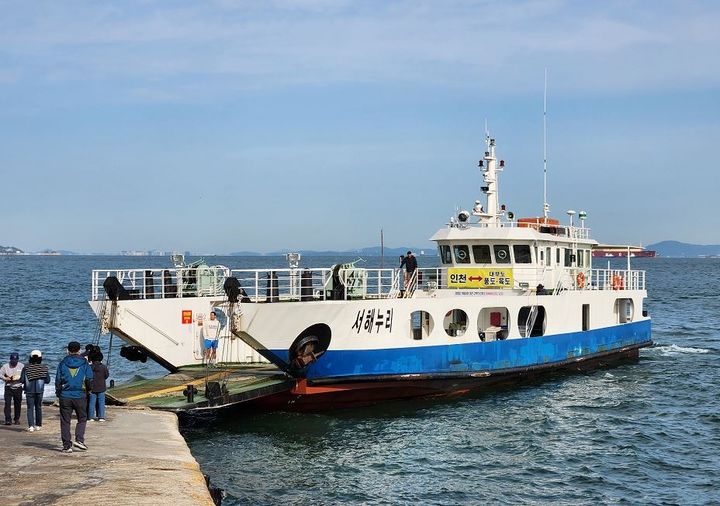 [수원=뉴시스] 서해누리호. (사진=경기도 제공) 2025.05.01. photo@newsis.com *재판매 및 DB 금지