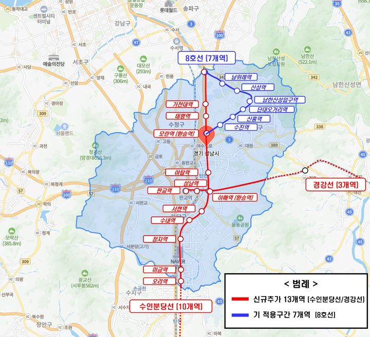 [서울=뉴시스] 기후동행카드 이용 가능 노선도그림. 2025.05.01 (사진 제공=서울시) photo@newsis.com *재판매 및 DB 금지
