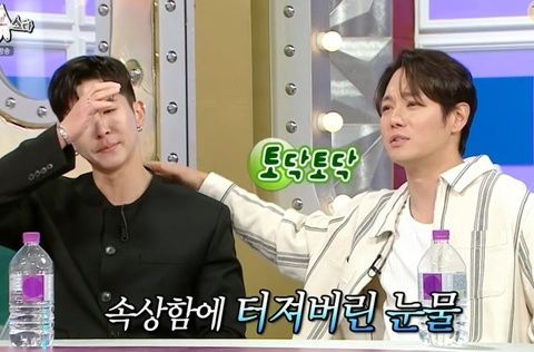 [서울=뉴시스] '라디오 스타' 브라이언, 환희. (사진 = MBC TV 캡처) 2025.05.01. photo@newsis.com. *재판매 및 DB 금지