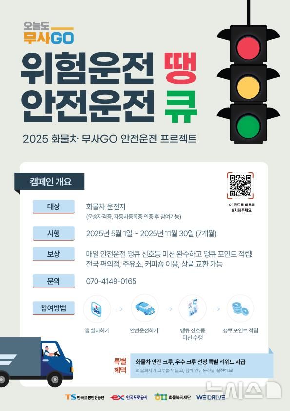 우진물류 이미지