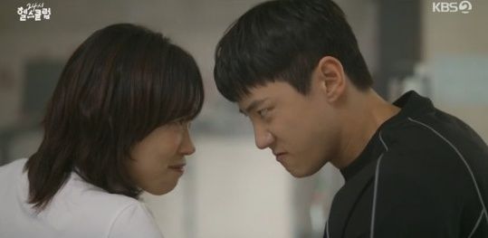 [서울=뉴시스] '24시 헬스클럽'. (사진 = KBS 2TV 캡처) 2025.05.01. photo@newsis.com. *재판매 및 DB 금지