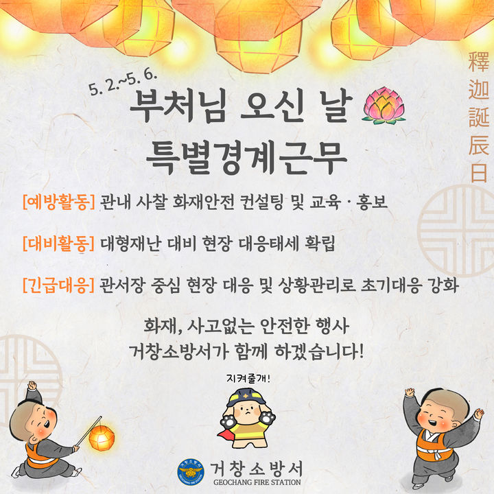 *안내문 *재판매 및 DB 금지