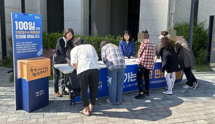[수원=뉴시스] 찾아가는 민원실. (사진=수원시 제공) 2025.05.01. photo@newsis.com *재판매 및 DB 금지