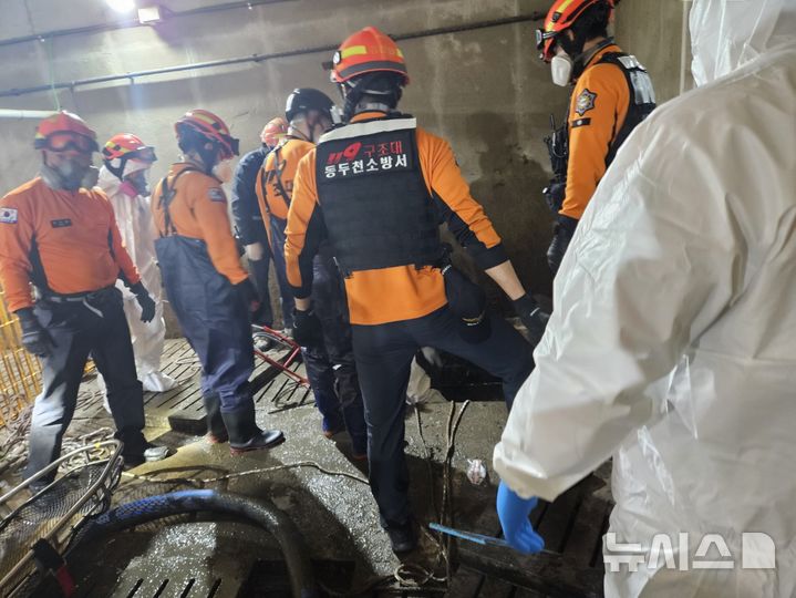 [양주=뉴시스] 사고 현장. (사진=경기도북부소방재난본부 제공) 2025.05.01 photo@newsis.com