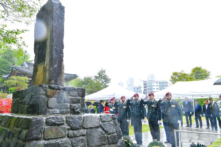 네덜란드군 참전 기념 추모행사. *재판매 및 DB 금지