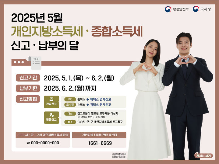 *안내문 *재판매 및 DB 금지