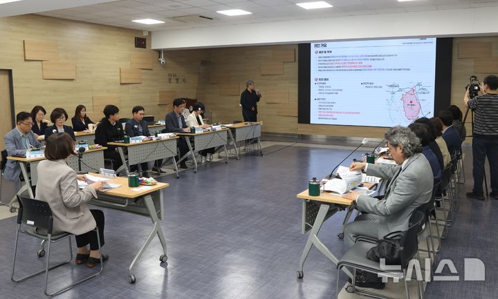 [광명=뉴시스]광명시가 1일 시청 중회의실에서 '광명역사문화박물관 건립 타당성조사 및 기본계획 수립 용역' 착수보고회를 진행 중이다.(사진=광명시 제공)2025.05.01.photo@newsis.com