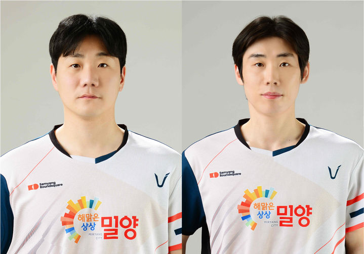 [밀양=뉴시스] 국가대표팀 코치에 선발된 정의석 코치와 손완호 선수. (사진=밀양시 제공) 2025.05.01. photo@newsis.com *재판매 및 DB 금지